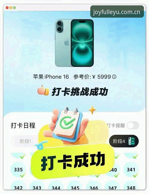 揭秘乐鱼APP客服背后的真相：用户真实体验与深度解析